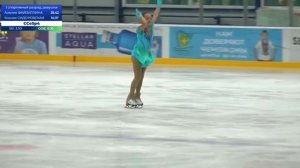 Ксения Сидоровская КП Первенство МО 1 сп