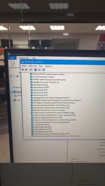 77964173344__9DF473E4-92D2-4777-9762-6659DD4FDA7F смотреть онлайн