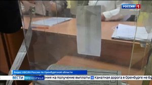 В учреждениях УИС области реализовали свое конституционное право на выборах (ГТРК Оренбург)