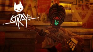 ТРУЩОБЫ | STRAY #2