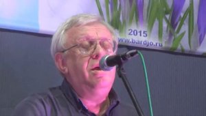 Бардакадемия 2015 8марта 3 Егоров