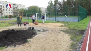 Ремонт на стадионе городской Гимназии под контролем