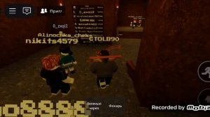 ВЫЖИВИ в ИГРЕ ПОГОНЯ ОТ ОЛЕНЯ ИЗ 99 НОЧЕЙ В ЛЕСУ