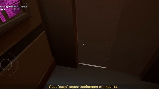 лысый достал опять вернулся смотреть онлайн