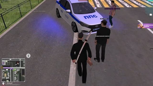 фикса