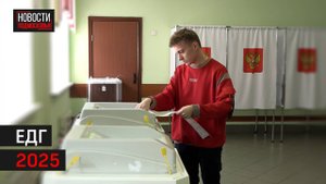 Три УИКа организовали в школе № 26 для выборов в Совет депутатов Балашихи