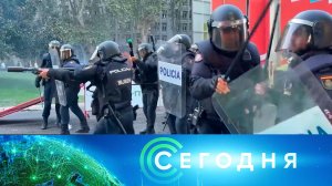 «Сегодня»: 15 сентября 2025 года. 08:00 | Выпуск новостей | Новости НТВ