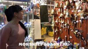 Корабельные рынды