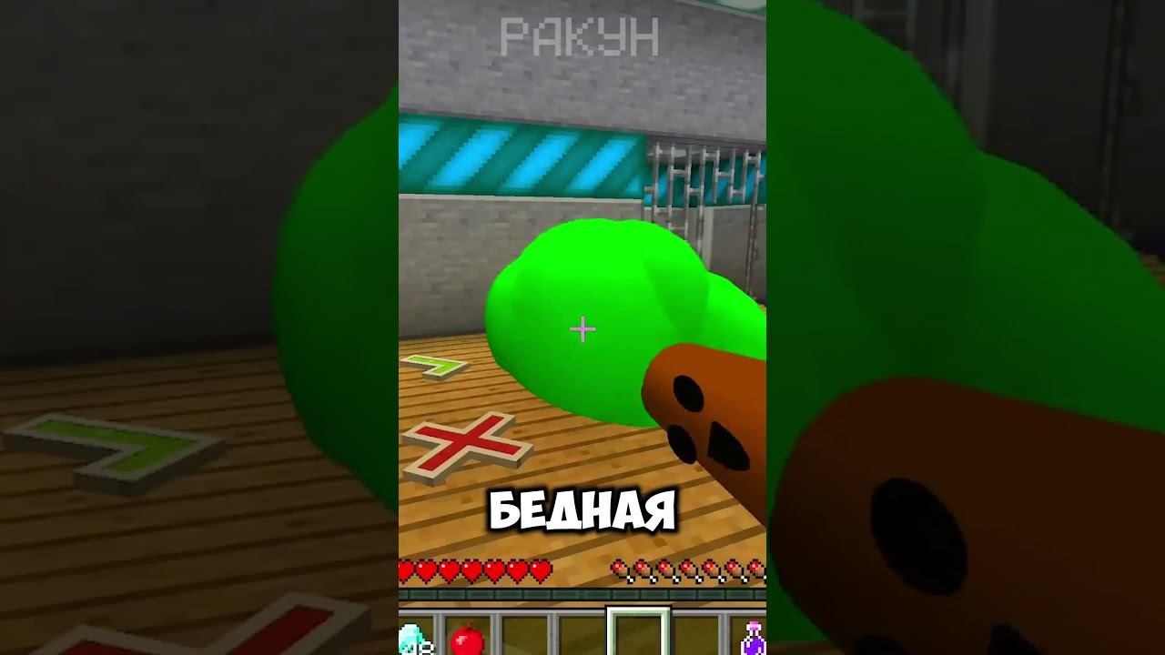 Соник Пожиратель #анимации #animation #майнкрафт смотреть онлайн