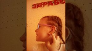 15-09-2025 я в музыкалке