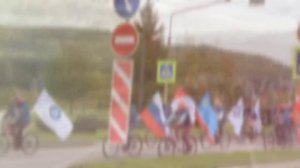 с велопробег на Юности