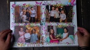 Выпускной альбом для детского сада "Акварель"