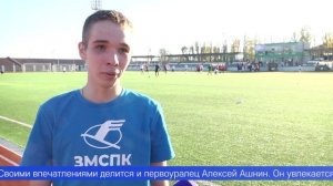 На стадионе микрорайона «Хромпик» состоялся футбольный турнир в честь дня рождения предприятия