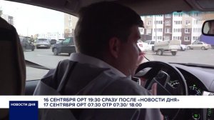 ВРИО ГЛАВЫ ГОРОДА ОРЕНБУРГА АЛЬБЕРТ ЮМАДИЛОВ ДАЛ БОЛЬШОЕ ИНТЕРВЬЮ