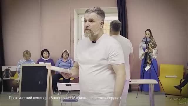 О необходимости включаться в работу. смотреть онлайн