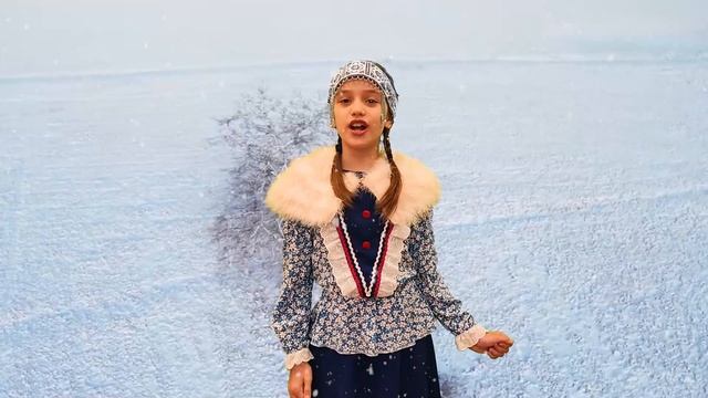 Гнедчик Ксения, Зимушка, 2024 год смотреть онлайн