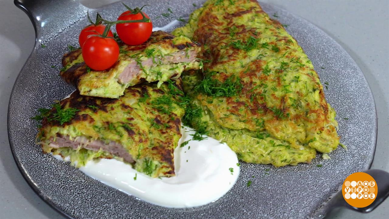 И снова кабачки... Теперь - в чебуреках! Доброе утро. Фрагмент выпуска от 15.09.2025