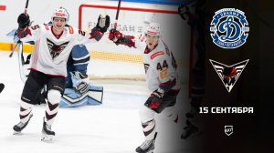 «Омские Крылья» одержали пятую победу подряд!