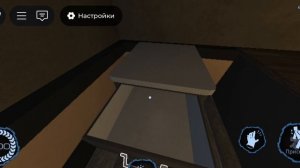 вышло обновление в давление