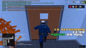 1.3 "Порядок проведения ареста и последующего допроса".