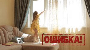 «Открытое окно - опасность для ребенка» - продолжительный ролик