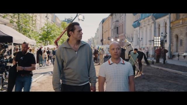 Авиатор смотреть онлайн