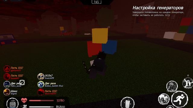 Играем в форсакен на ту тайме (Playing in Forsaken as Two time) смотреть онлайн