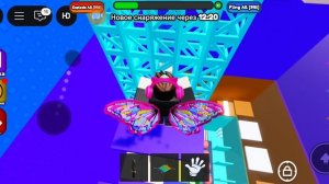 я очень старалась проходить🤗