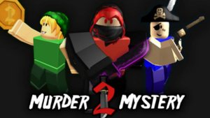ИГРАЮ В MURDER MYSTERY 2