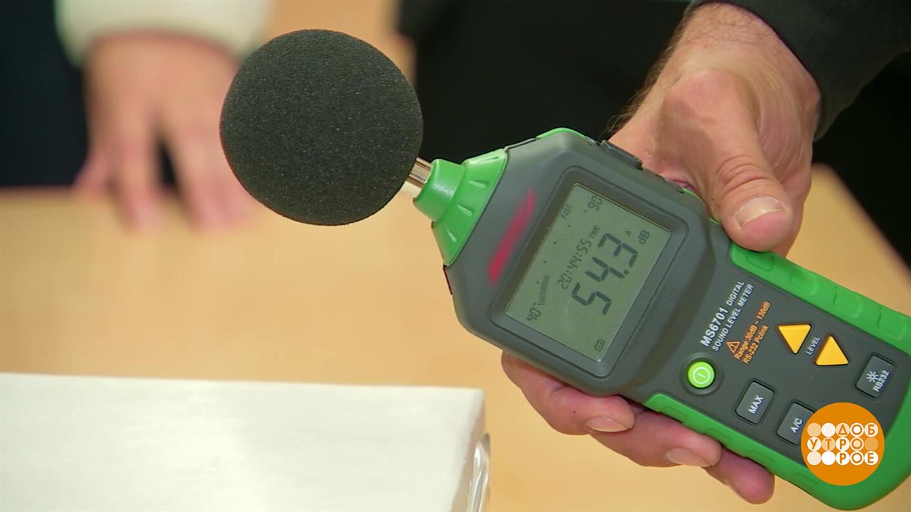 Не слышно шума городского? Еще как слышно! Доброе утро. Фрагмент выпуска от 15.09.2025