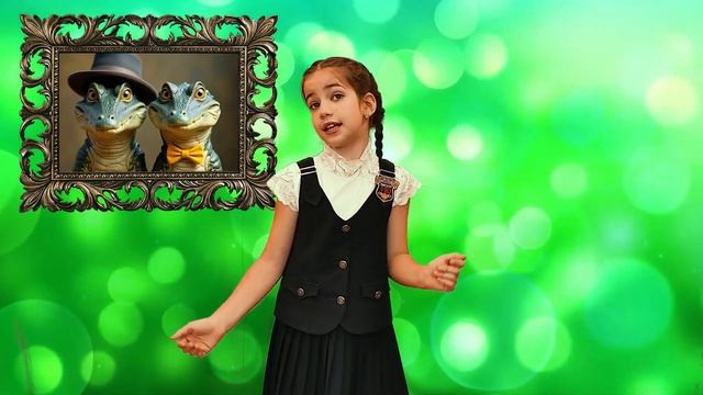 Гвоздецкая Таисия, Крокодители, 2025 год смотреть онлайн