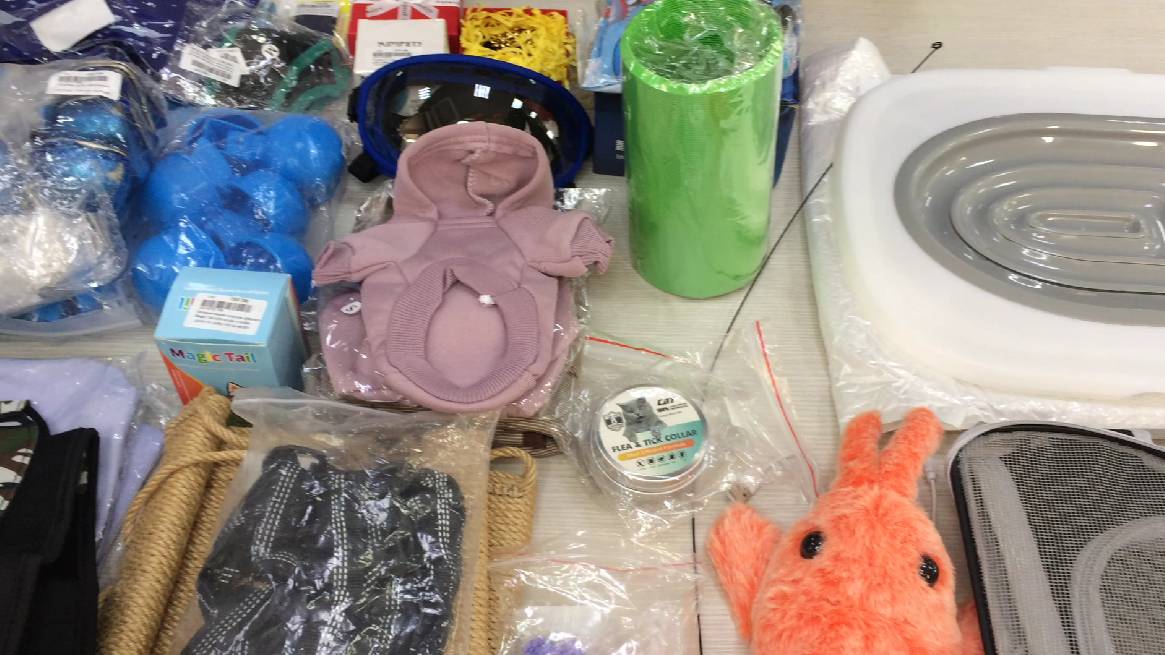 сти205. Зоо товары с Маркетплейсов новые