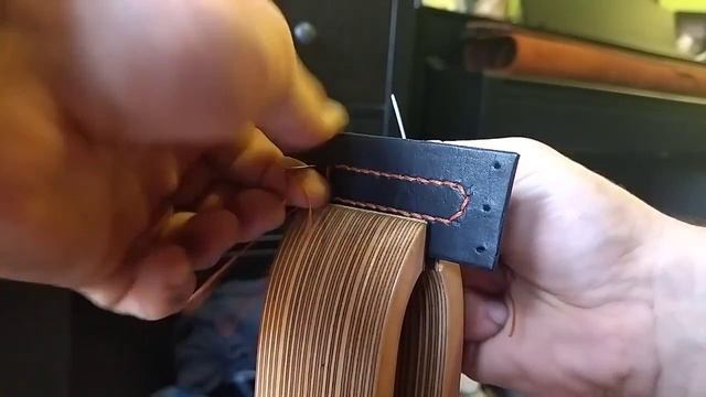 Прошив ремня