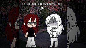 Бесят такие люди.. Типа, я пустое место?.. (тгк в описании под видео!)