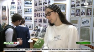 В музее краеведения ко Дню танкиста приурочили тематическую выставку