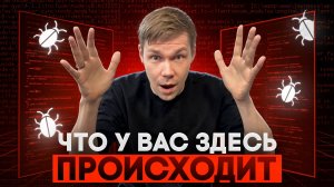 Сообщай о проблемах качественно! Ты ведь инженер :)