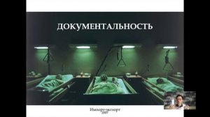 Сочинский Диалог | Олег Грознов. Лекция о современном австрийском кино: Ульрих Зайдль