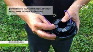 Леска для триммеров TUSCAR Spiral PREMIUM