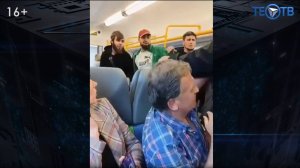 «Зайцы» теперь ездят с ножами