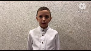 Видеооткрытка ко Дню учителя, 2А класс