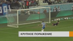 Крупное поражение потерпели наши футболисты в матче против волгоградского «Ротора»