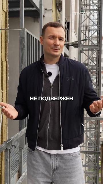 Монтаж вентилируемого фасада. Почему откосы делаем из оцинкованного железа #фасады #фасадызданий смотреть онлайн