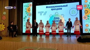 Как в Самарской области уживаются разные народы и религии