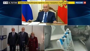 Зачем в Симферополе построили новую Противочумную станцию