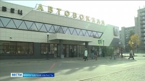 События Череповца: расписание автобусов, конкурс «Цветущий город» и концерт известного флейтиста