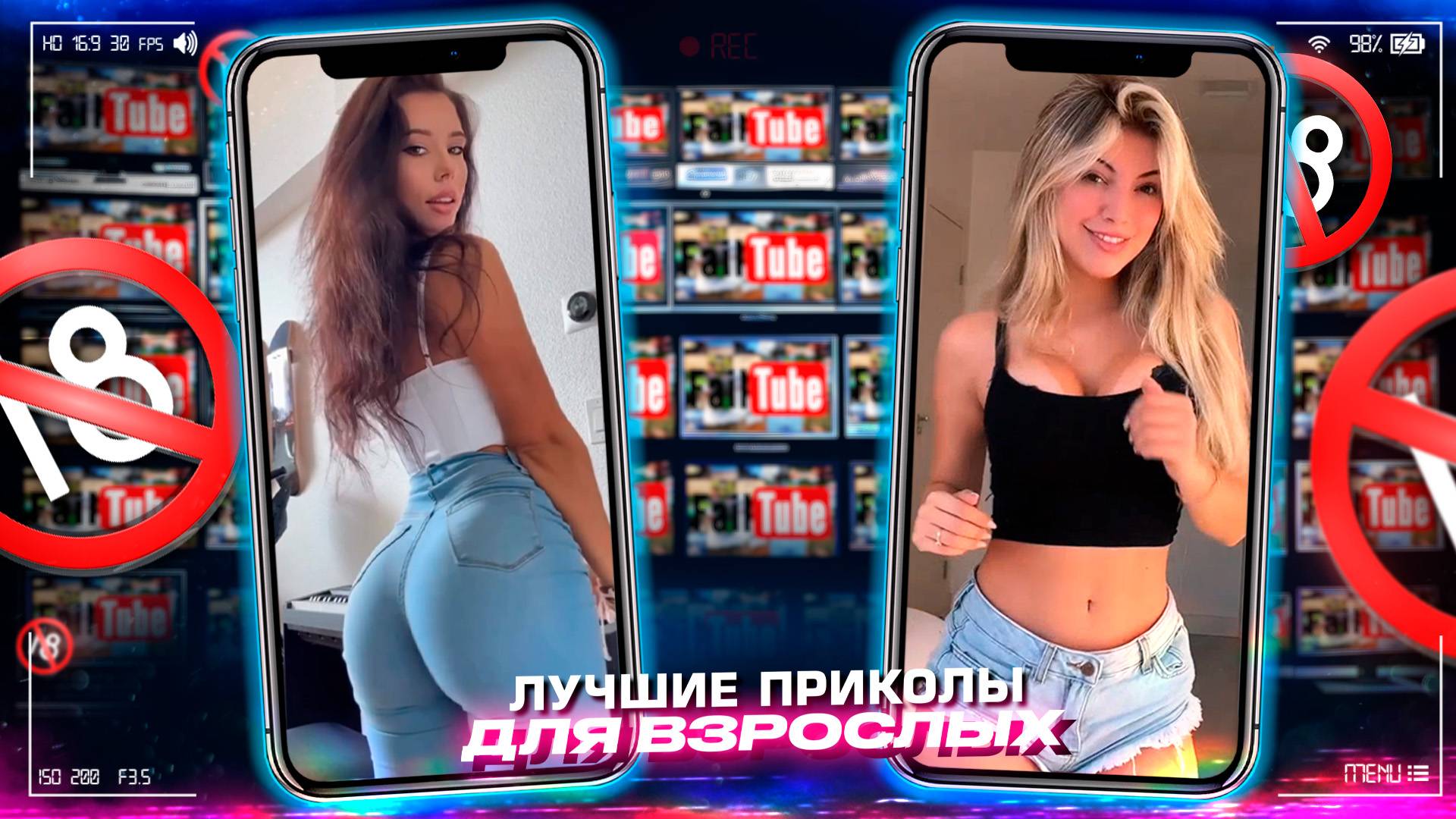 Приколы для взрослых Лучшие приколы 2025  Час Приколов Смех Юмор   #приколы  #смех  #юмор #fails