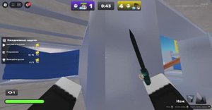 Roblox 2025-09-15 16-18-45 я играю в соперники