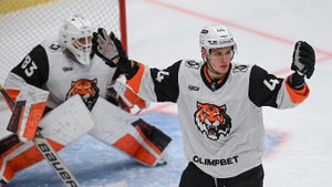 Амур - Шанхай. Обзор матча 15.09.2025