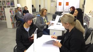 Проверка голосования