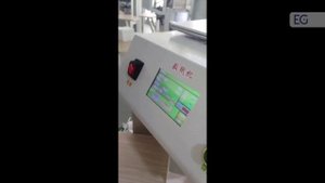 Станок для подсчета листов XH-Y3